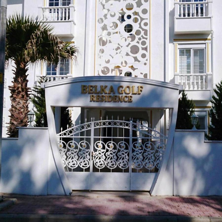 Belka Golf Residence Exclusive Apt Deluxبيليك المظهر الخارجي الصورة
